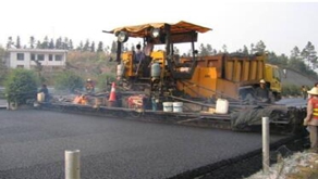 道路施工
