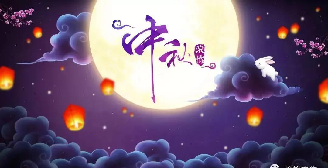 夜空中最亮的星