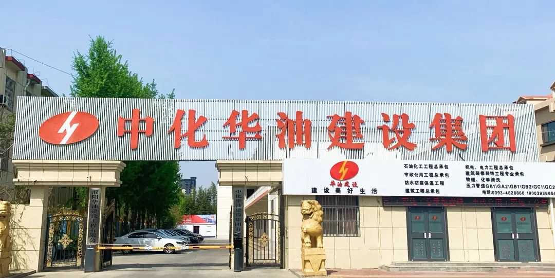 2022，我们一起走过！2023，我们再创辉煌！