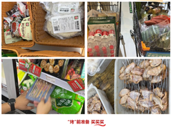 华油团建｜烧烤燃活力，青春绽风采