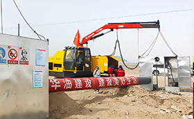 金九银十施工季丨中化华油重点项目全速冲刺 