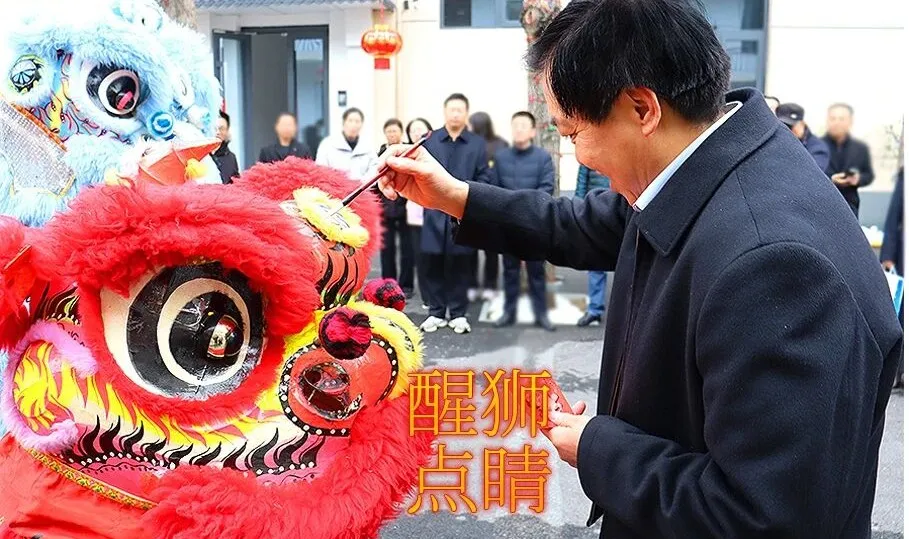 从舞狮到火锅，这个元宵节华油人太会过了